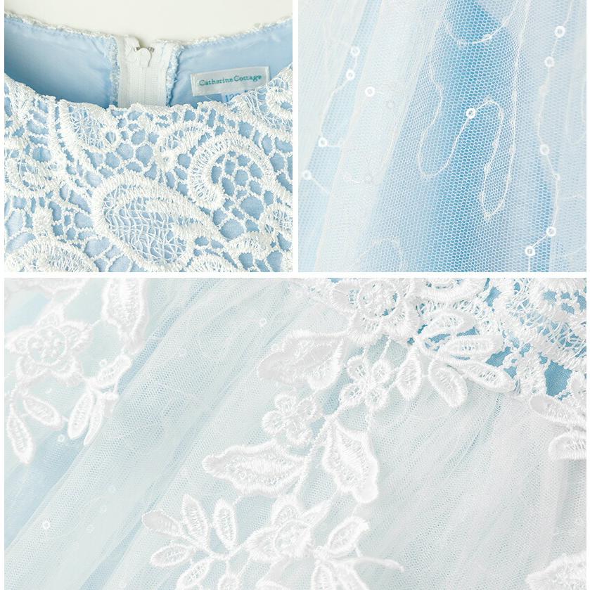 目玉セール｜ドレス 子供 発表会 結婚式 ケミカルレース スパンコールチュールドレス フォーマル キッズ TAK キャサリンコテージ | Catherine Cottage | 10