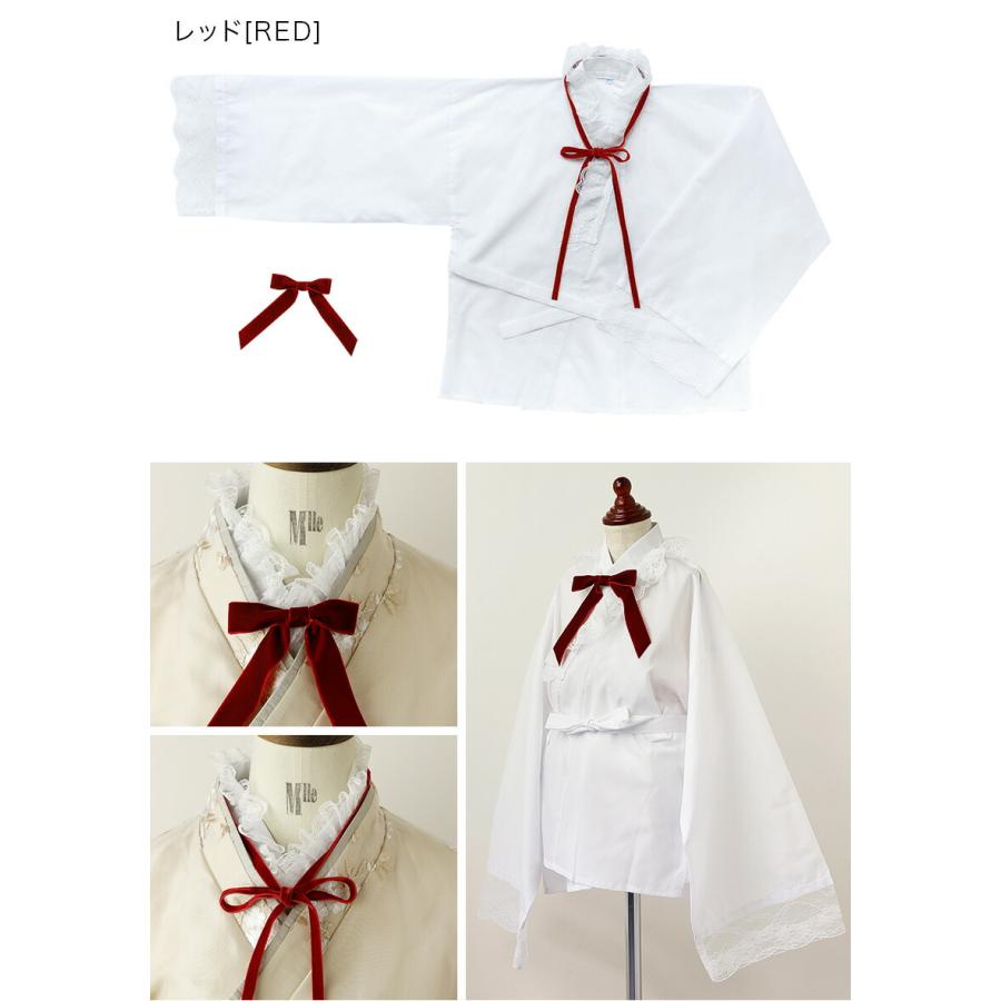 目玉セール｜リボン付き半襦袢  リボン レース 卒業式袴 着物用肌着 肌襦袢 キャサリンコテージ  TAK | Catherine Cottage | 22