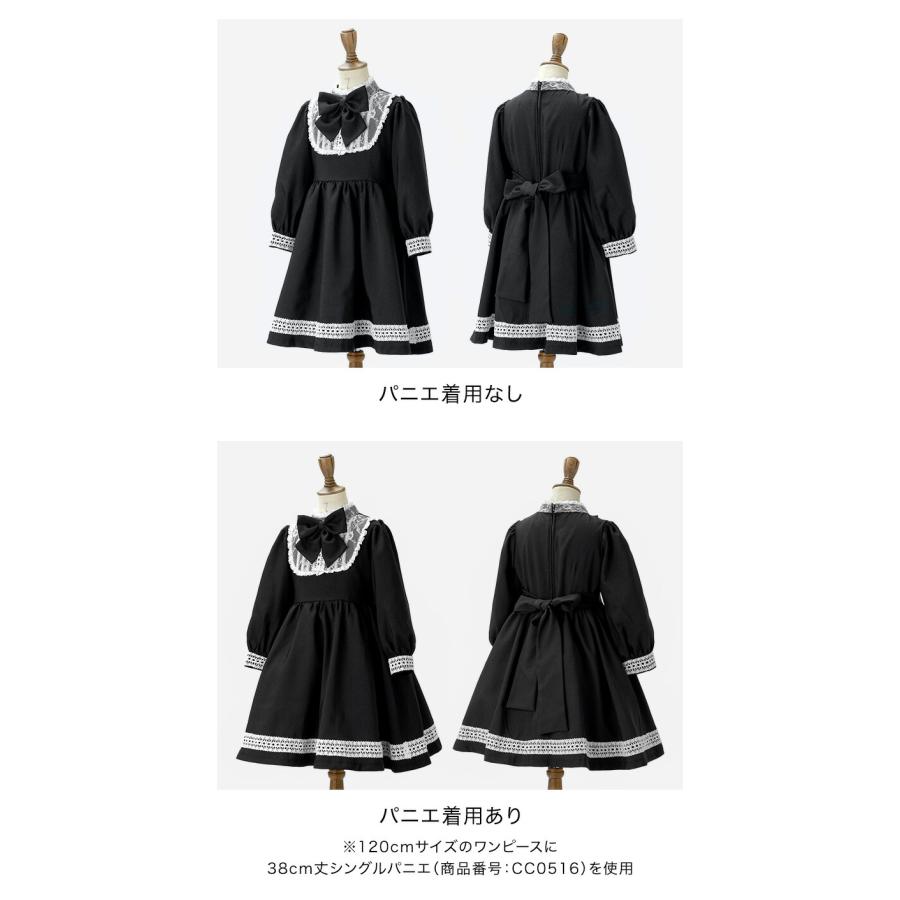 Catherine Cottage（キャサリンコテージ） 名品復刻！ キッズ