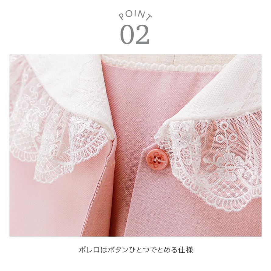 レースのセットアップスーツ☆オースチンリード レースのセットアップスーツ☆オースチンリード 楽天市場