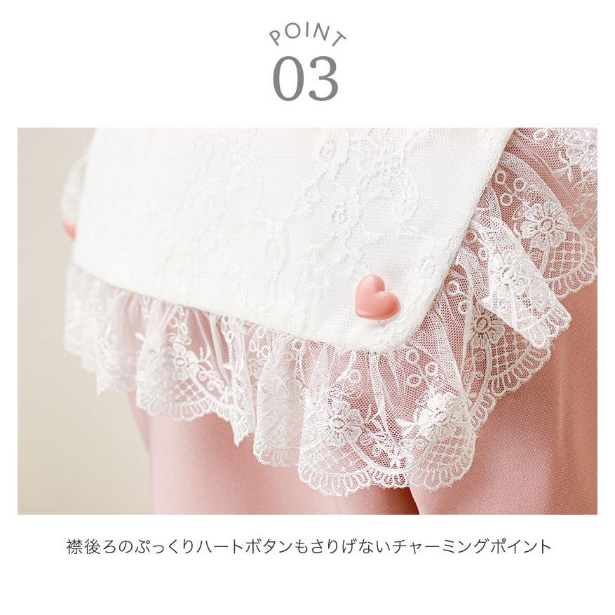 Catherine Cottage（キャサリンコテージ） 超目玉セール｜セットアップ