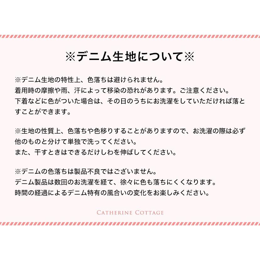 超目玉セール｜男児七五三 3歳着物＆被布セット 和装 753 着物 男子 3才 3歳 三歳 記念撮影  男女兼用 女の子 TAK キャサリンコテージ | Catherine Cottage | 18