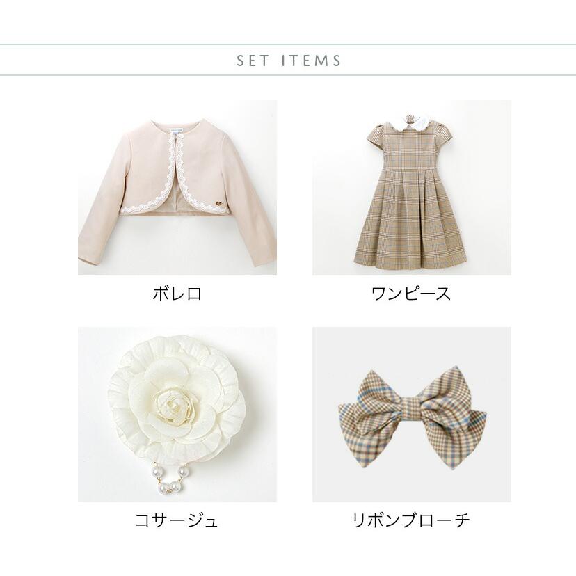 Catherine Cottage（キャサリンコテージ） 目玉セール｜入学式 女の子