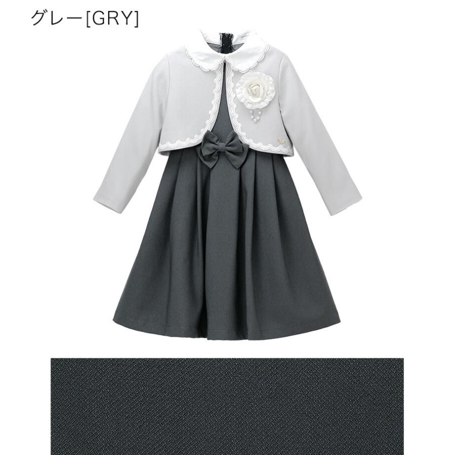 美品 組曲 フォ－マルセット ボレロ ワンピース ブラウス 100 110 Catherine Cottage（キャサリンコテージ） 目玉セール｜入学式 女の子