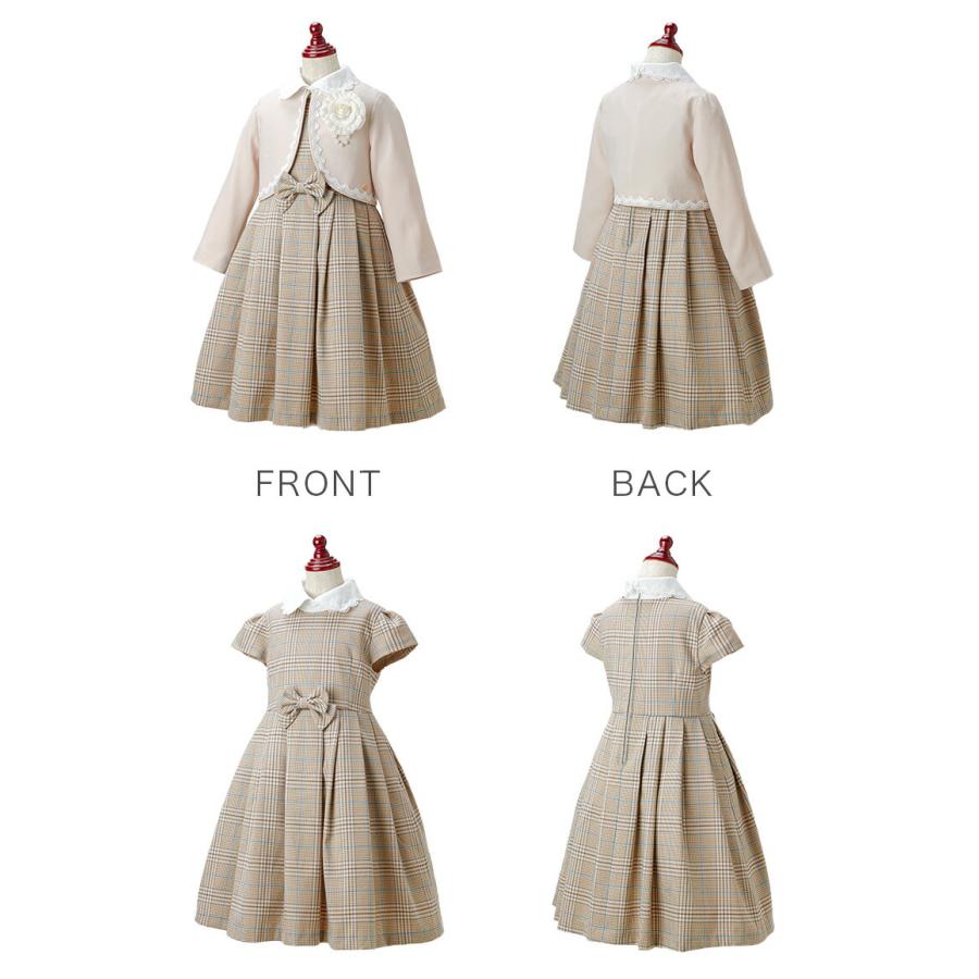 Catherine Cottage 最新作早期注文割引 入学式 女の子スーツ