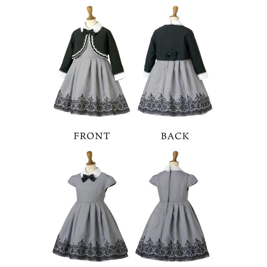 Catherine Cottage（キャサリンコテージ） 入学式 女の子 服 小学校