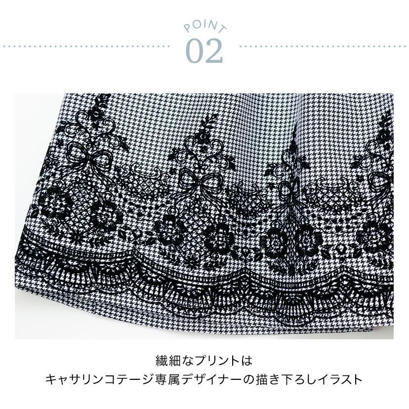 入学式 女の子 服 小学校 卒業式 卒園式 卒服 女児スーツ レースボレロとフロッキープリントのワンピーススーツ フォーマル TAK キャサリンコテージ | Catherine Cottage | 08