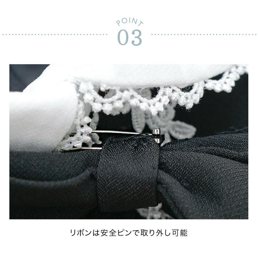 入学式 女の子 服 小学校 卒業式 卒園式 卒服 女児スーツ レースボレロとフロッキープリントのワンピーススーツ フォーマル TAK キャサリンコテージ | Catherine Cottage | 09