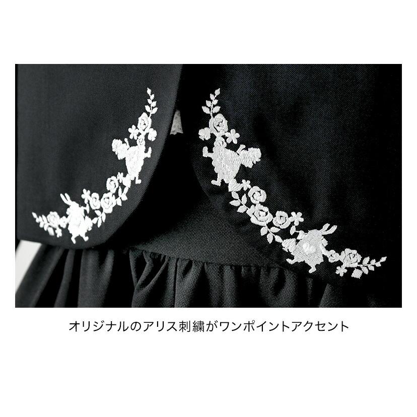Catherine Cottage（キャサリンコテージ） 目玉セール｜入学式 女の子