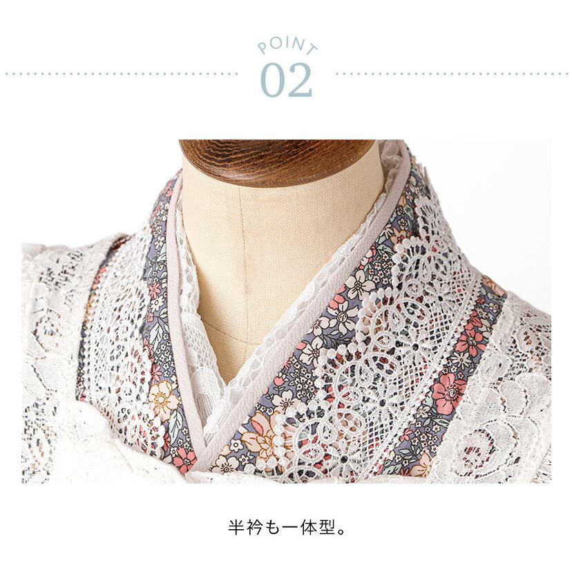 Catherine Cottage（キャサリンコテージ） エプロン着物ワンピース