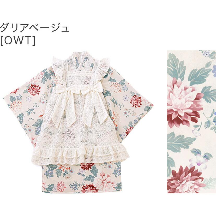 Catherine Cottage（キャサリンコテージ） エプロン着物ワンピース