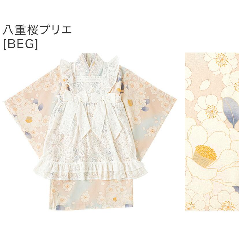 Catherine Cottage（キャサリンコテージ） エプロン着物ワンピース