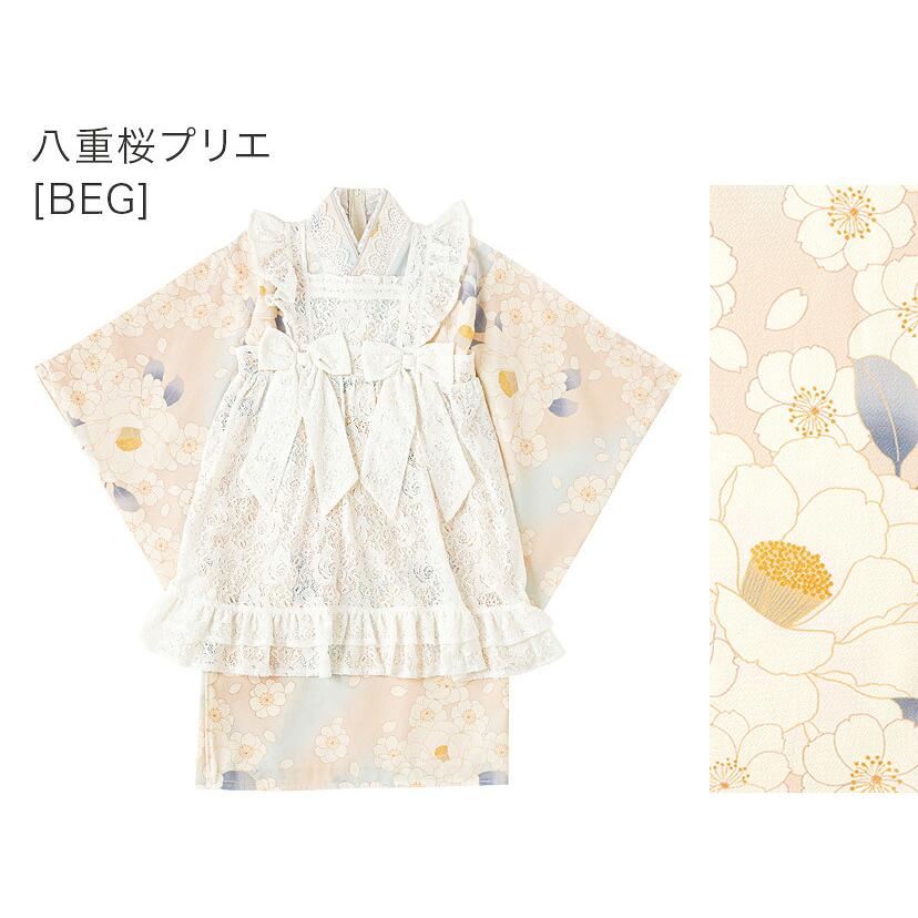 Catherine Cottage（キャサリンコテージ） エプロン着物ワンピース