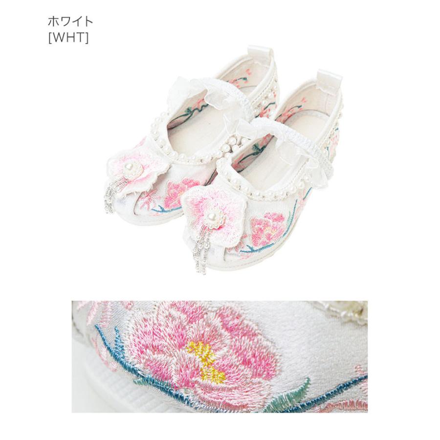 Catherine Cottage 目玉セール｜キッズ 女の子 刺繍シューズ
