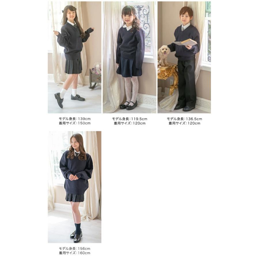 Catherine Cottage（キャサリンコテージ） 超目玉セール｜スクールプル