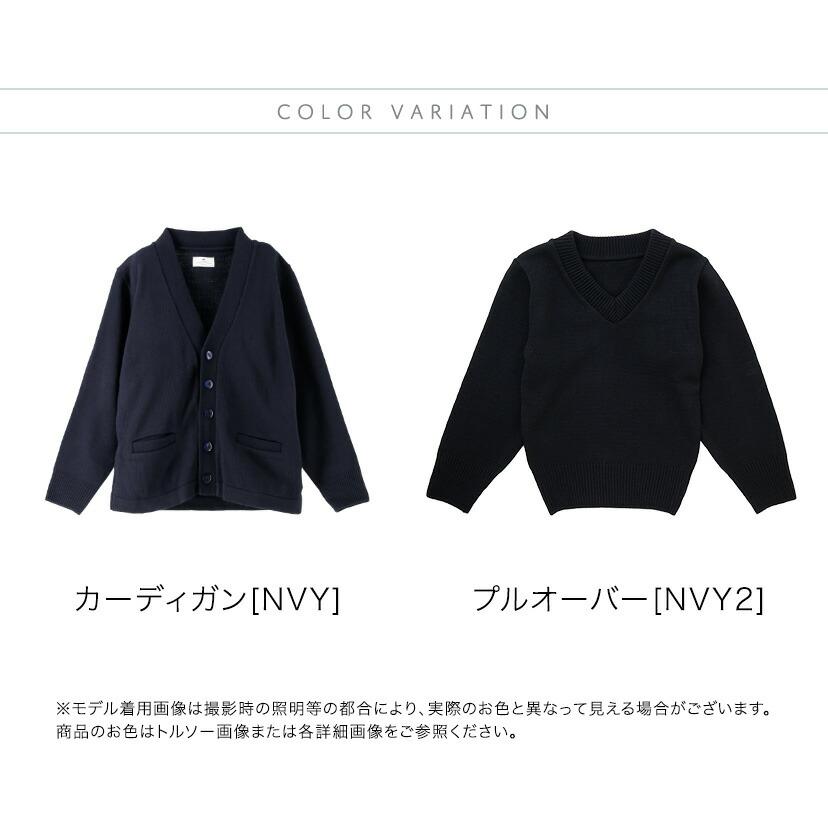 Catherine Cottage（キャサリンコテージ） 超目玉セール｜スクールプル