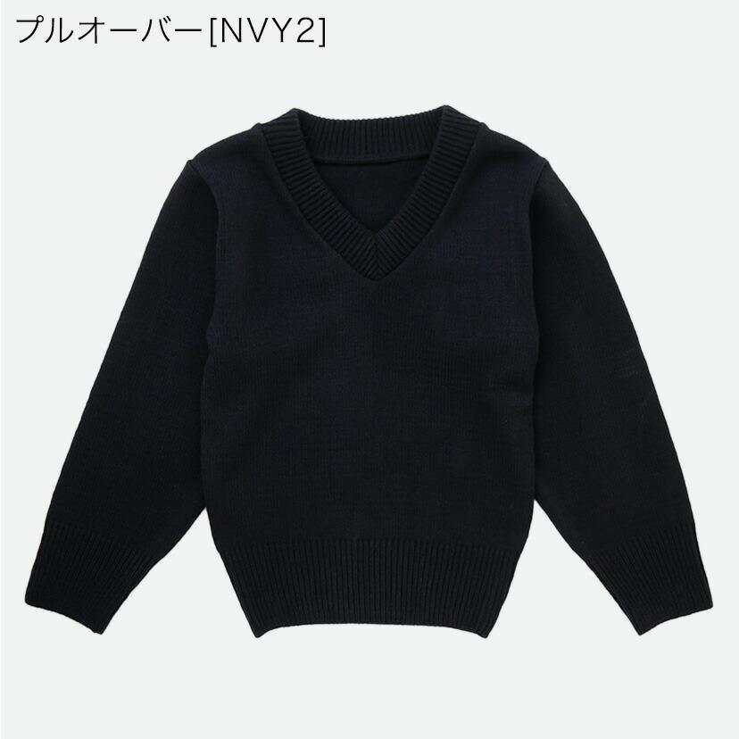 Catherine Cottage（キャサリンコテージ） 超目玉セール｜スクールプル