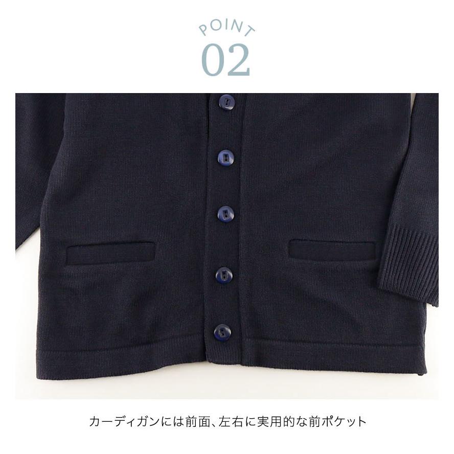 Catherine Cottage（キャサリンコテージ） 超目玉セール｜スクールプル