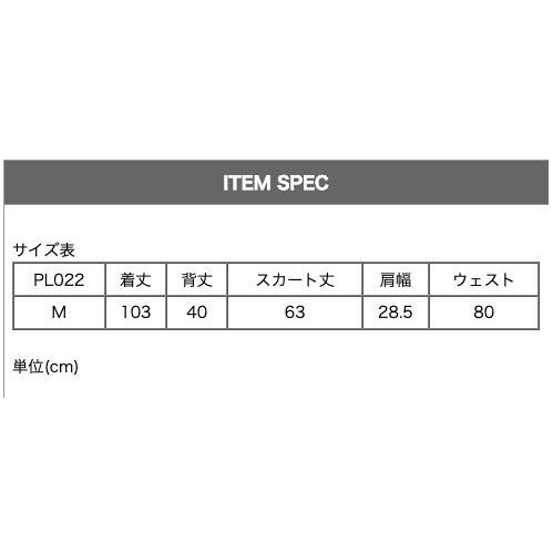 グレンチェック ジャンパースカート レディース 秋 冬 ワンピース 9号 Tak Pl022 キャサリンコテージ 通販 Yahoo ショッピング