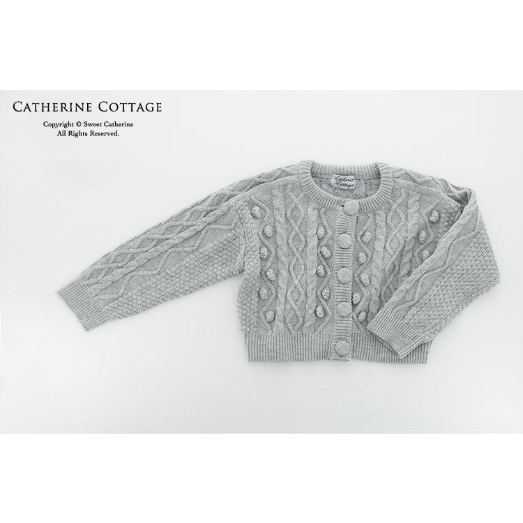 子ども服 女子 ニット カーディガン ケーブル編みニットポンポンカーディガン100 110 1 130 140 150 160 165 Cm Tak Pz011 キャサリンコテージ 通販 Yahoo ショッピング