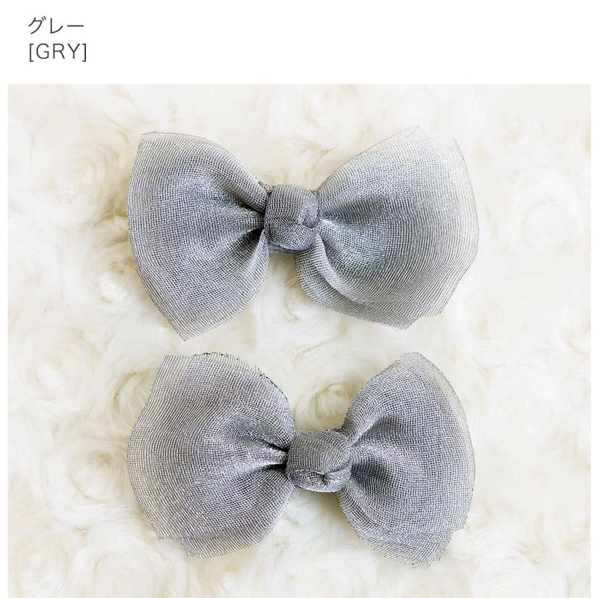 オーガンジーリボン ベビークリップ ミニミニサイズ キャンディスター オーガンジー リボン ベビークリップ ミニミニサイズ キャンディ