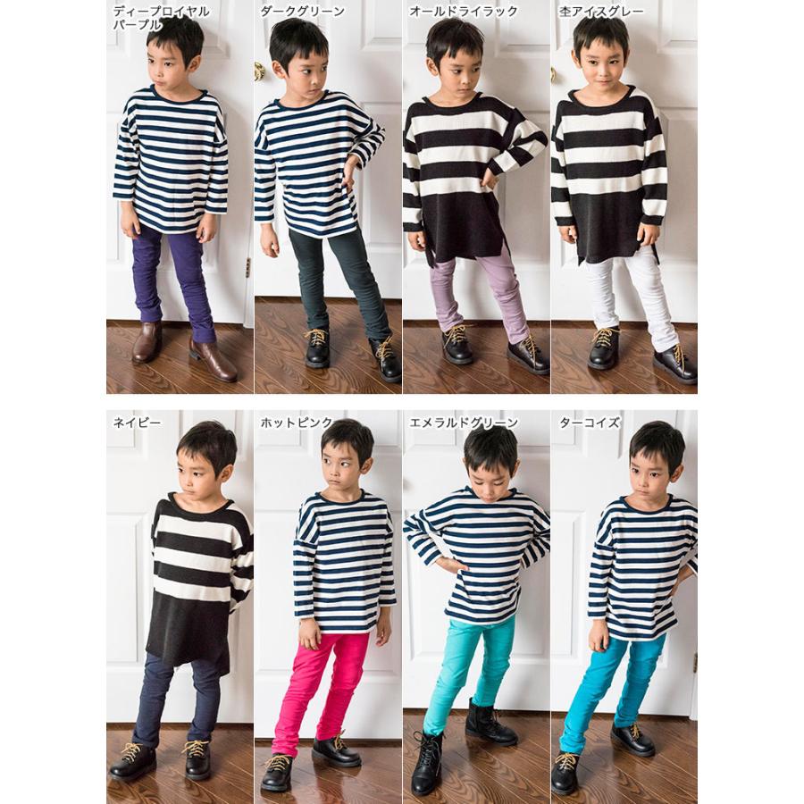 子供服 キッズ カラー ストレッチ パンツ 全色 90 100 110 1 130 140 150 160 Cm Yup12 キャサリンコテージ Qs0003 キャサリンコテージ 通販 Yahoo ショッピング
