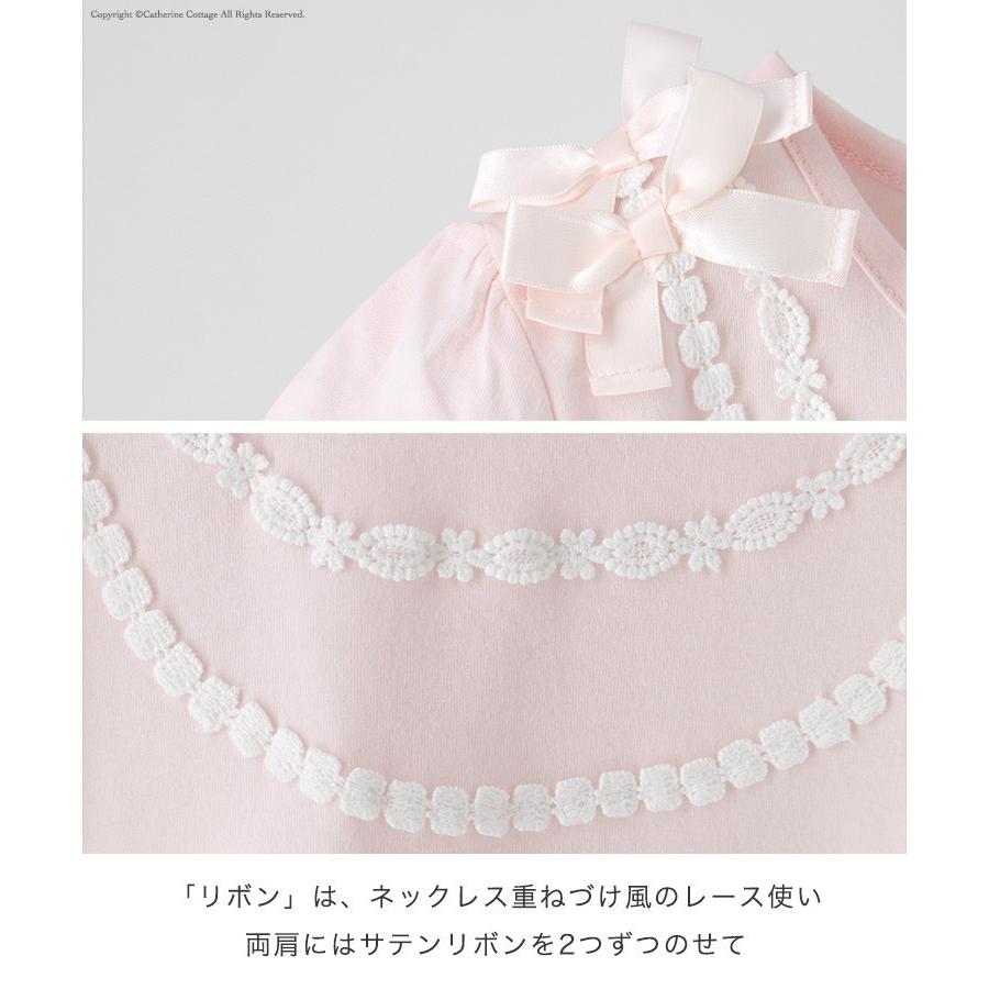 子供服 女の子 ジュニア 中学生 おしゃれ 夏 Tシャツ おしゃれなネックレスモチーフ 女の子 半袖 140 150 160cm Tak Qs028t キャサリンコテージ 通販 Yahoo ショッピング