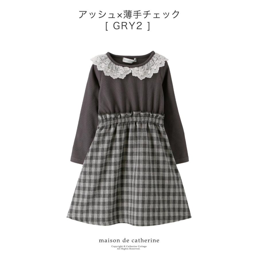 24時間限定 子供セットアップ 子供服 ワンピース コート 女の子 親子セット 七五三カジュアルセット 膝丈ワンピース オシャレ 秋冬 可愛い 韓国風 長 国内最安値 Carlavista Com