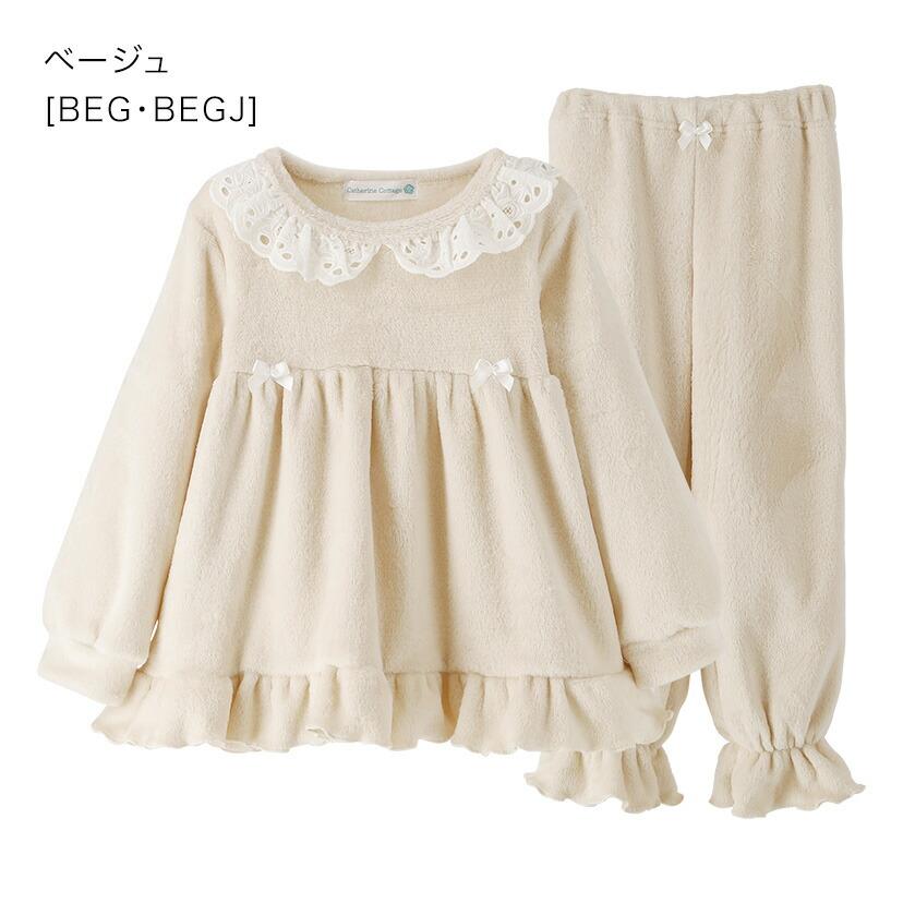 Catherine Cottage（キャサリンコテージ） 目玉セール｜ルームウエア