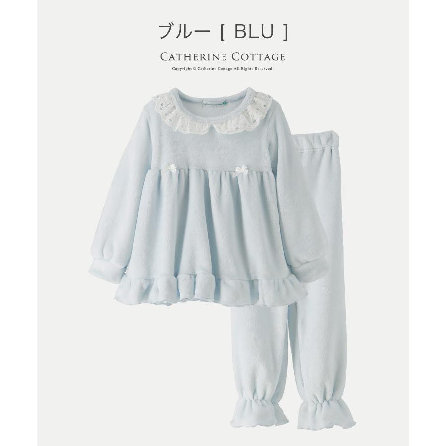 キッズパジャマ 女の子 長袖 もこもこ かわいい ルームウェア 子供 部屋着 秋 冬 ふわふわフリースパジャマ 110 1 130 140 Cm Tak Qs039 キャサリンコテージ 通販 Yahoo ショッピング