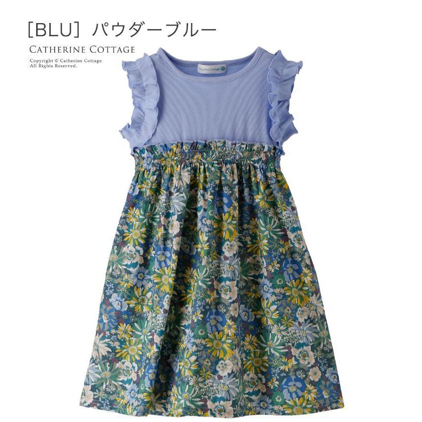子供服 女の子 ワンピース 夏服 キッズ 肩フリル小花柄ドッキングワンピース ノースリーブ ワンピ 袖なし 110 1 130 140 150cm Tak Qs052 キャサリンコテージ 通販 Yahoo ショッピング