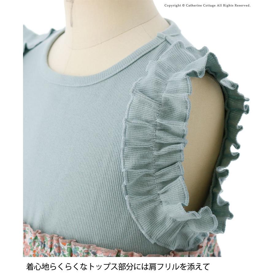 子供服 女の子 ワンピース 夏服 キッズ 肩フリル小花柄ドッキングワンピース ノースリーブ ワンピ 袖なし 110 1 130 140 150cm Tak Qs052 キャサリンコテージ 通販 Yahoo ショッピング