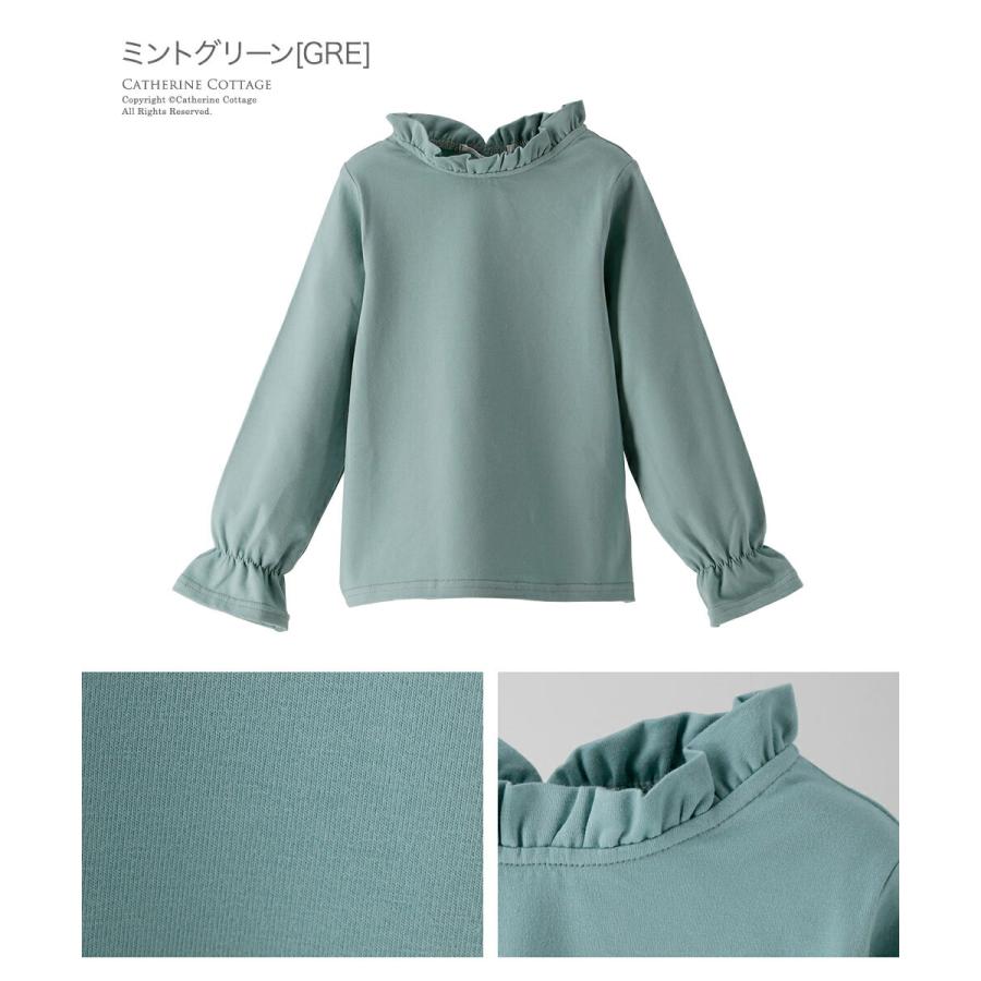 子供服 女の子 トップス キャンディースリーブフリルトップス 110 1 130 140 150 160 Cm おしゃれ カットソー Tak Qs056 キャサリンコテージ 通販 Yahoo ショッピング