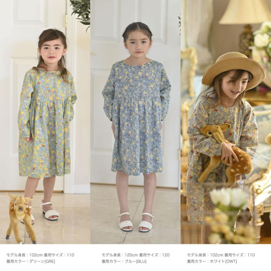 セール品 子供服 キッズ 長袖花柄ワンピース110 1 130 140 150 Cm 女の子服 カジュアル Yup12 Jb Qs061 キャサリンコテージ 通販 Yahoo ショッピング