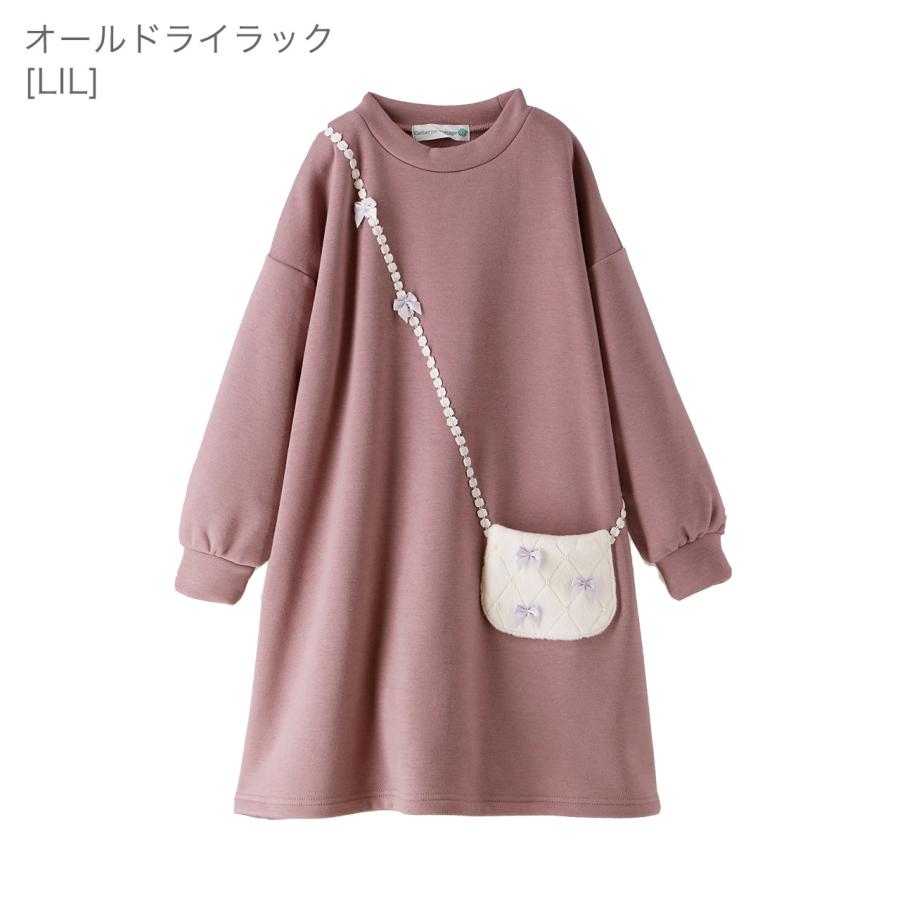 目玉セール｜子供服 長袖 |送料無料| ポシェットトレーナーワンピース 