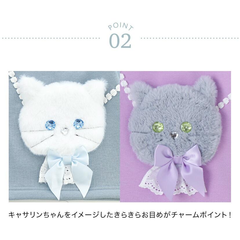 Catherine Cottage（キャサリンコテージ） 超目玉セール｜女の子