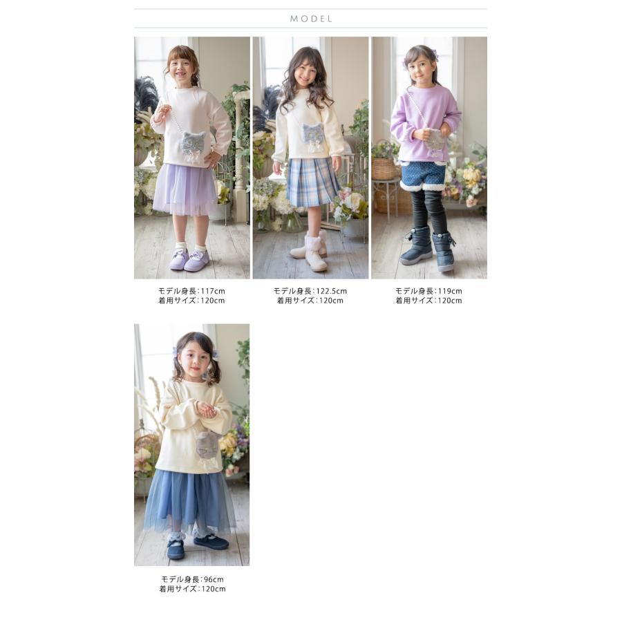 キャサリン様 点おまとめ The Biscats SINGLE CD 