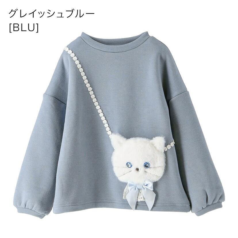 Catherine Cottage 超目玉セール｜女の子 カジュアル 白猫