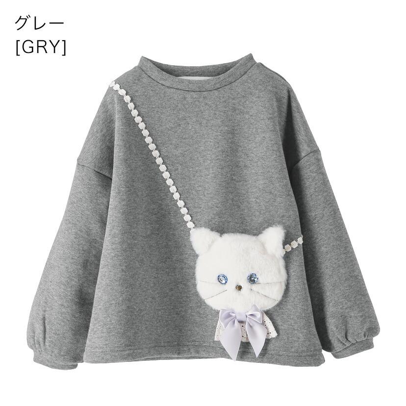 キャサリンコテージ　150E 大きめ　ゆったり　がっちり　ぽっちゃり キャサリンコテージ 150E 大きめ ゆったり がっちり ぽっちゃり