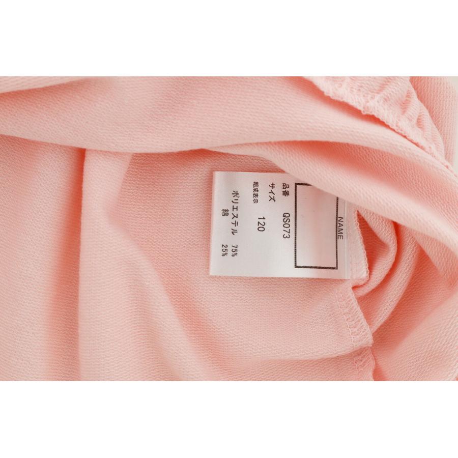 Lanidor Set Pink 12-18M discount 82% KIDS FASHION Suits & Sets Casual 
