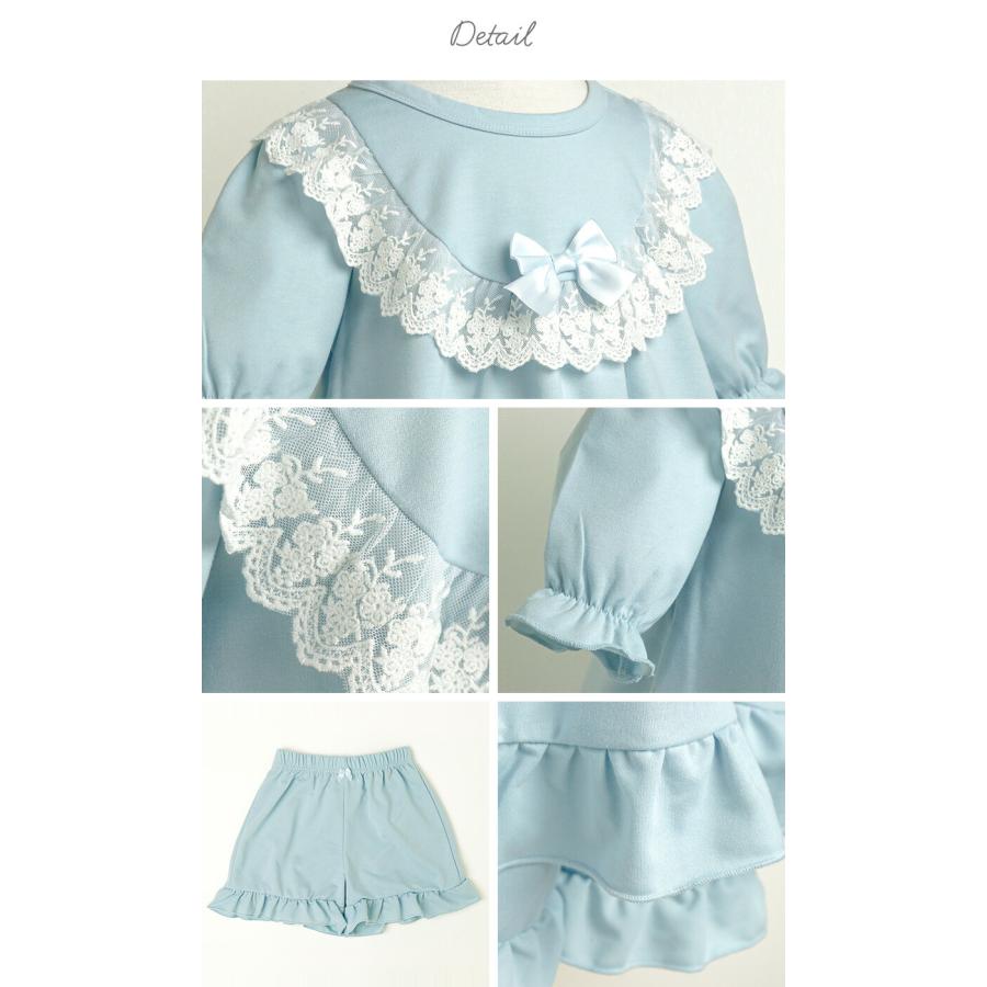 超目玉セール｜パジャマ 女の子 |送料無料| ルームウェア カジュアル やわらか裏毛の半袖パジャマ TAKキャサリンコテージ | Catherine Cottage | 17