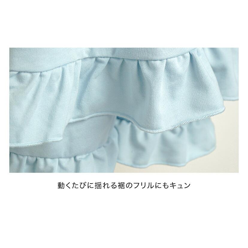 超目玉セール｜パジャマ 女の子 |送料無料| ルームウェア カジュアル やわらか裏毛の半袖パジャマ TAKキャサリンコテージ | Catherine Cottage | 21