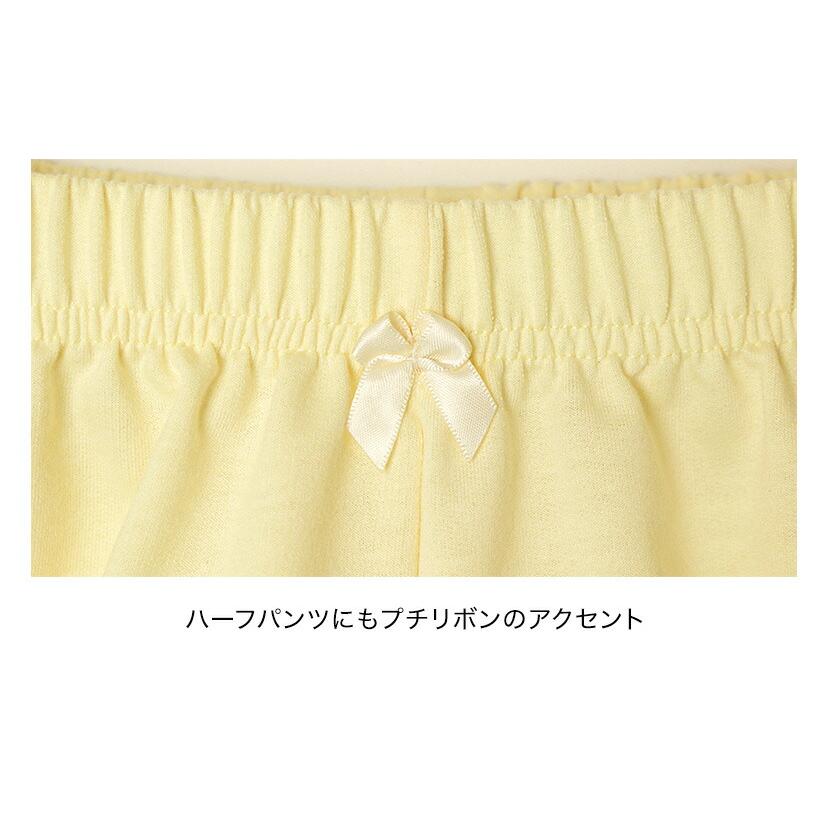 超目玉セール｜パジャマ 女の子 |送料無料| ルームウェア カジュアル やわらか裏毛の半袖パジャマ TAKキャサリンコテージ | Catherine Cottage | 22