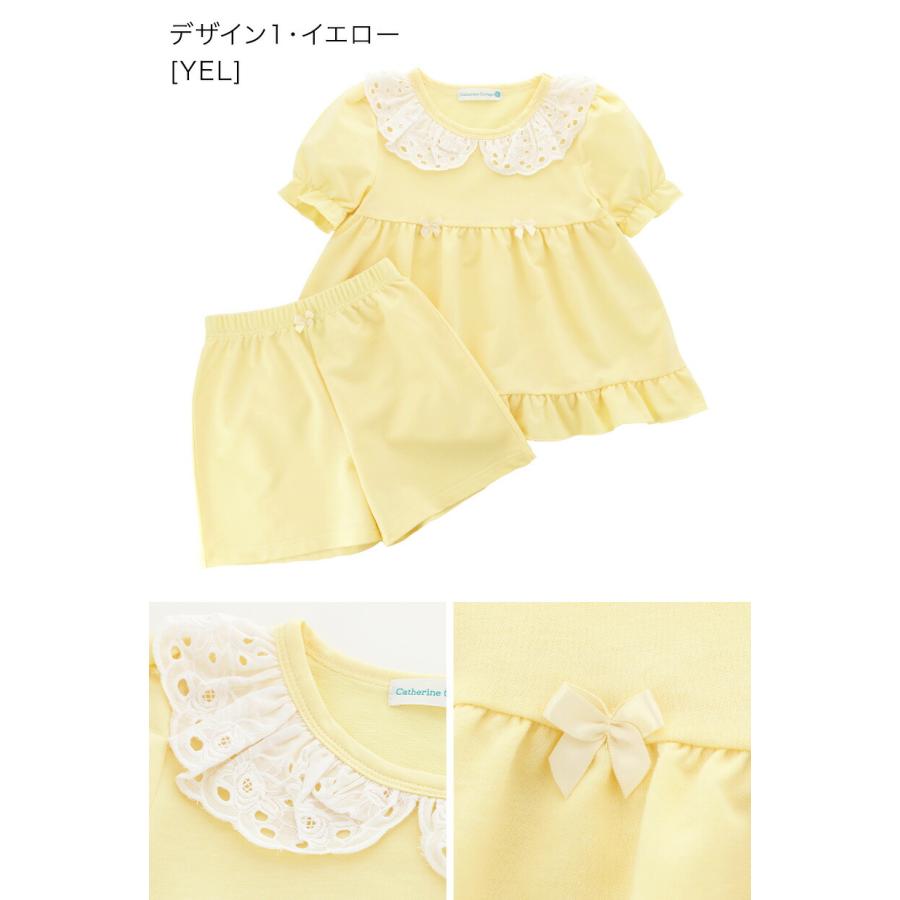 超目玉セール｜パジャマ 女の子 |送料無料| ルームウェア カジュアル やわらか裏毛の半袖パジャマ TAKキャサリンコテージ | Catherine Cottage | 08