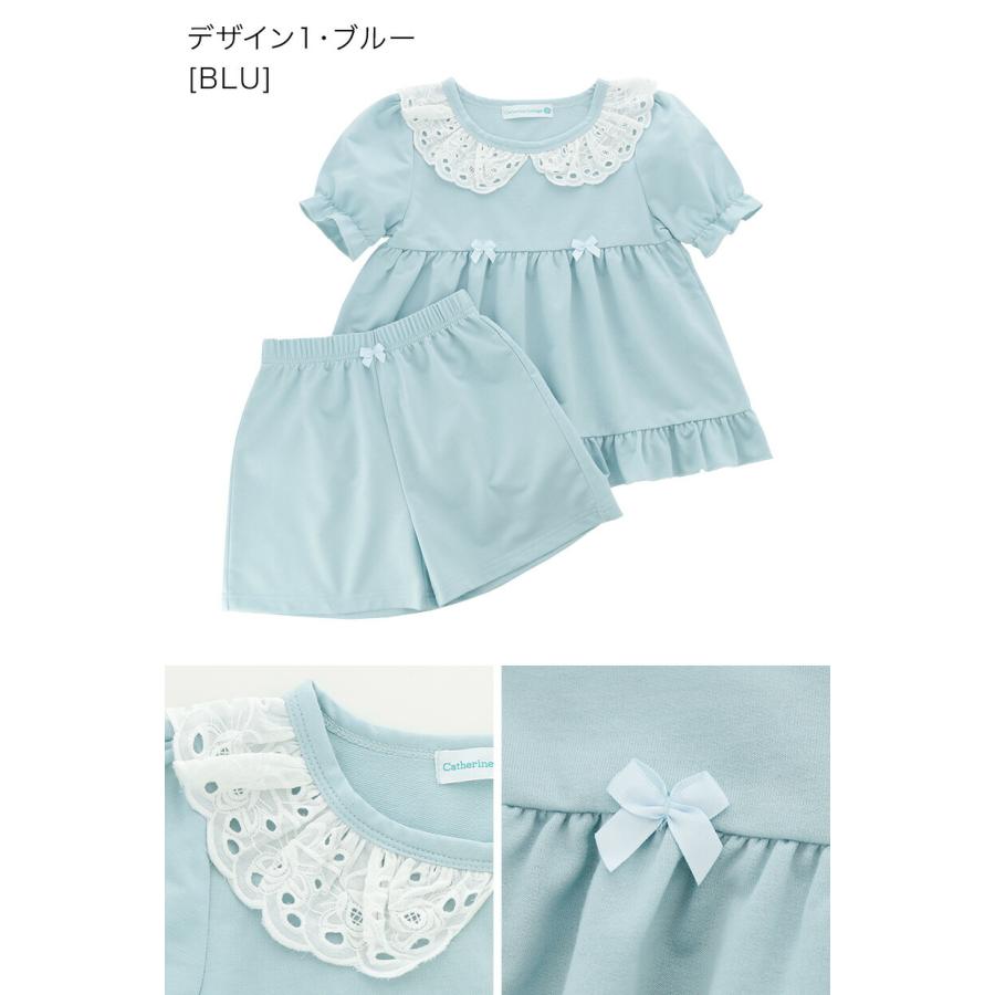 超目玉セール｜パジャマ 女の子 |送料無料| ルームウェア カジュアル やわらか裏毛の半袖パジャマ TAKキャサリンコテージ | Catherine Cottage | 10