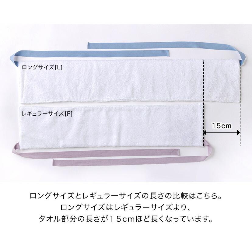 Catherine Cottage（キャサリンコテージ） 超目玉セール｜袴 ヒモ付き