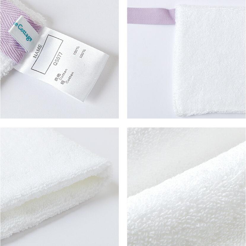 Catherine Cottage（キャサリンコテージ） 超目玉セール｜袴 ヒモ付き