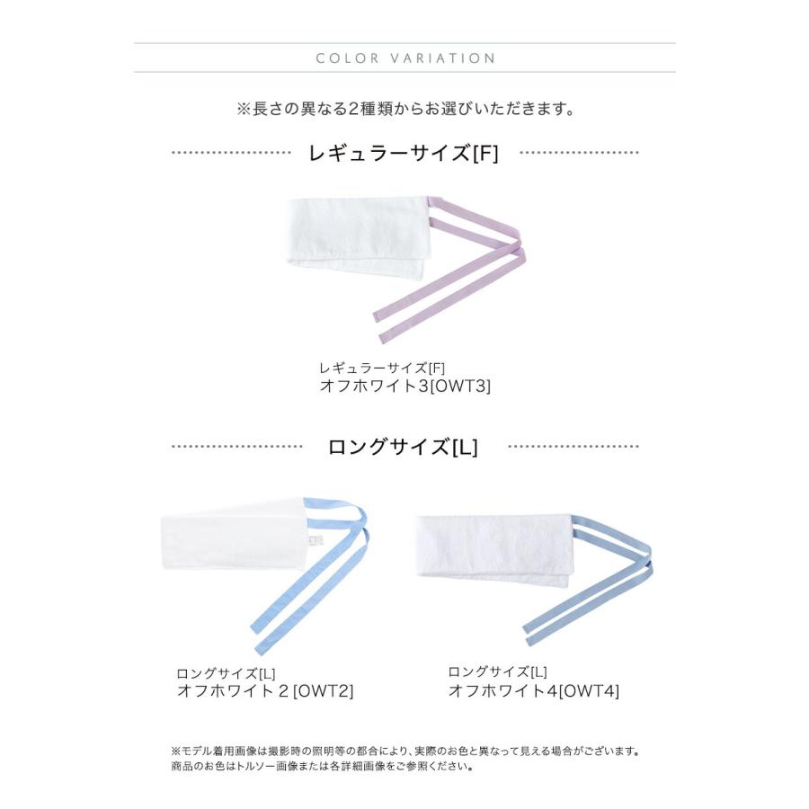 Catherine Cottage（キャサリンコテージ） 超目玉セール｜袴 ヒモ付き