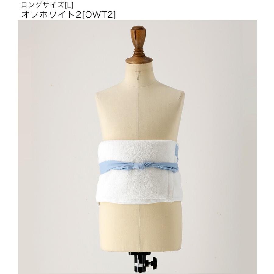 Catherine Cottage（キャサリンコテージ） 超目玉セール｜袴 ヒモ付き