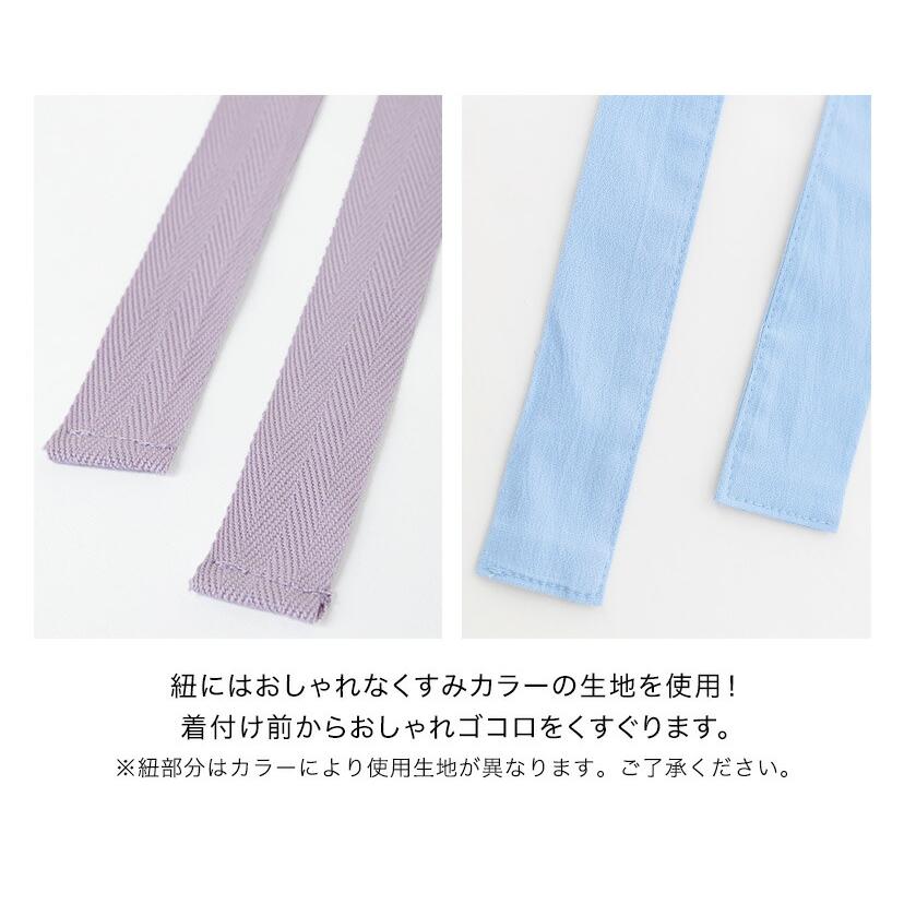 Catherine Cottage（キャサリンコテージ） 超目玉セール｜袴 ヒモ付き